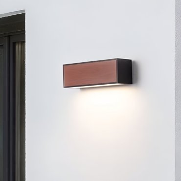 Nova Luce Brown - applique murale solaire extérieure - 25,8 x 8,6 x 8,6 cm - 2W LED inclus - IP65 - noir sablé et bois