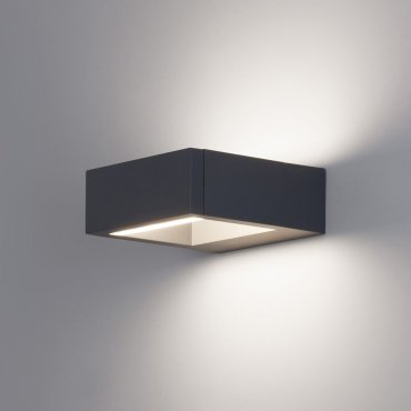 Nova Luce Lugo - applique murale d'extérieur - 6 x 15 x 16 cm - 10W LED inclus - IP54 - gris foncé