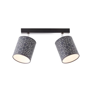 MODÈLE D’EXPOSITION - Brilliant Galance - spot en saillie 2L - 59 x 35 x 24 cm - noir