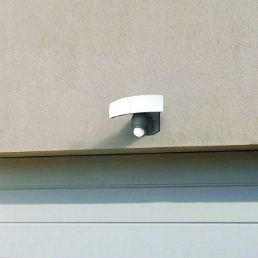 Lutec Arc - applique extérieure avec détecteur - 27 x 20 x 15 cm - 13W LED inclus - IP54 - blanc