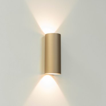 Artdelight Brody - applique murale - Ø 7,2 x 18 cm - 2 x 4W LED inclus - IP54 - champagne