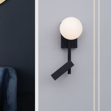 Nova Luce Joline - applique murale avec interrupteur - 14 x 10 x 26 cm - 3W LED inclus - noir sable et blanc opale