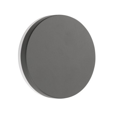 Nova Luce Suite - applique d'extérieur - Ø 15 x 5 cm - 10W LED inclus - IP54 - gris foncé