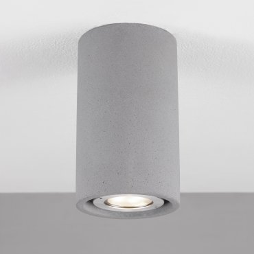 Nova Luce Emile - plafonnier d'extérieur - 9 x 11,2 cm - 5W LED inclus - IP65 - gris