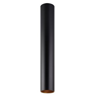 VK Lighting Koroidia - spot en saillie - Ø 5,6 x 13,5 cm - noir