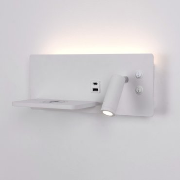 Artdelight WL Charge - Lampe de lecture avec interrupteur, station de recharge sans fil et port USB - 8 x 30 x 12 cm - LED 3W + 3W inclus - blanc