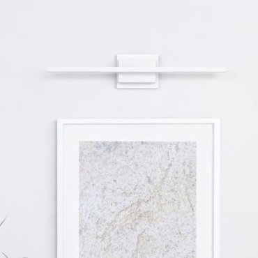 Nova Luce Azure - applique murale - 6,9 x 11,8 x 60,5 cm - 12,5W LED inclus - blanc sable