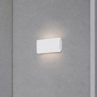 Nova Luce Artu - applique murale extérieure - 17,5 x 9,5 x 3 cm - 10W LED inclus - IP65 - blanc sablé