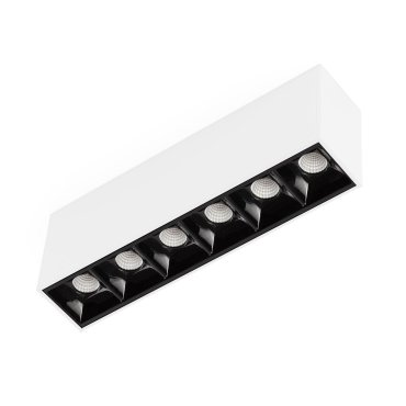 Faro Neso Point-6 - luminaire pour rail magnétique - 16,4 x 3,4 x 5,6 cm - 8W LED blanc chaud (2700K) inclus - 12° faisceau - blanc