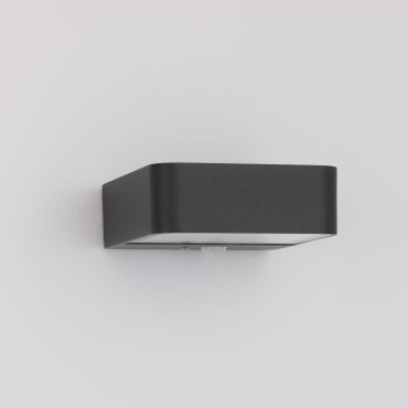 Nova Luce Trendo - applique solaire extérieure avec détecteur de mouvement - 12,2 x 5 x 14,6 cm - 2W LED inclus - IP65 - anthracite foncé