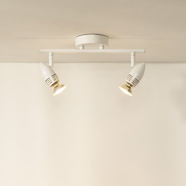 Lucide Caro - spot en saillie - 32 x 9 x 13 cm - 2 x 5W LED inclus - blanc