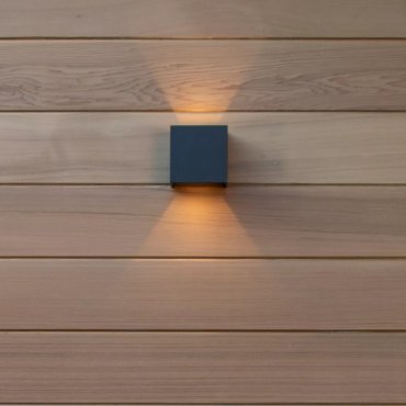 Lucide Axi - applique murale avec 2 faisceaux réglables - 10 x 10 x 10 cm - 6W LED inclus - IP54 - noir