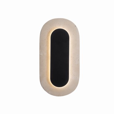 Maxlight Travertino - lampe murale - 30 x 15 x 5 cm - LED de 10W incl. - noir et gris