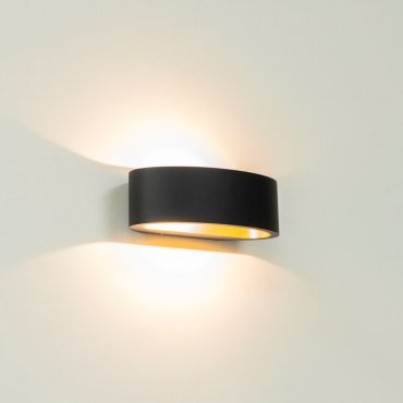 Artdelight Sharp - applique murale - 19 x 10 x 7 cm - 7,2W LED dimmable inclus - IP65 - noir et or mat
