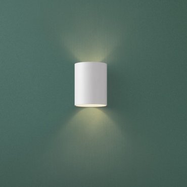 Nova Luce Dazle - applique murale - Ø 8 x 10 cm - blanc sablé