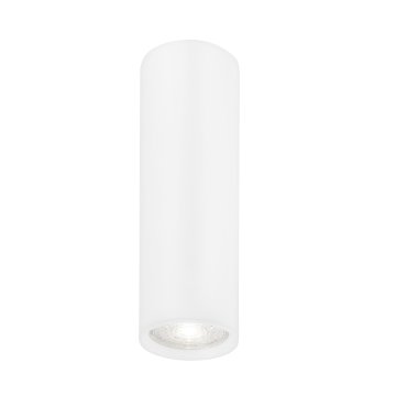 Nova Luce Marupe - spot de plafond - Ø 6 x 20 cm - blanc