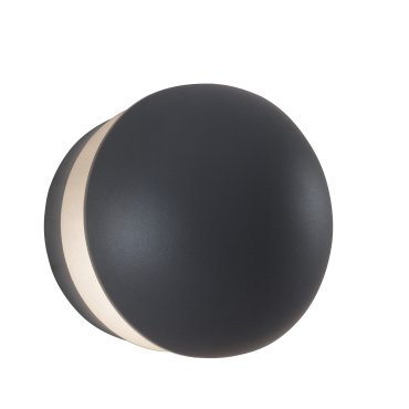 Nova Luce Agile - applique d'extérieur - Ø 15 x 12 cm - 13W LED inclus - IP54 - gris foncé