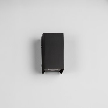 Nova Luce Elio - applique murale extérieure - 7 x 13 x 6,2 cm -  6W LED inclus - IP65 - anthracite foncé