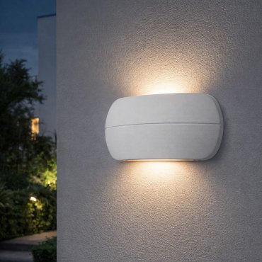 Nova Luce Prato - applique murale extérieure - 18,4 x 11 x 3,6 cm - 10W LED inclus - IP65 - blanc sablé