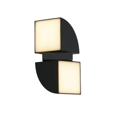 Searchlight Dakota - Applique d'extérieur - 12 x 21 cm - 8W LED inclus - IP44 - noir