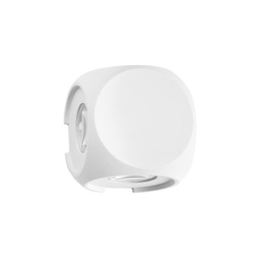 Nova Luce Zari - applique murale extérieure - 5,5 x 6,5 x 6,5 cm - 4 x 1W LED inclus - IP54 - blanc