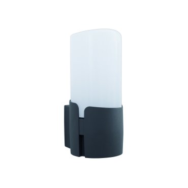 Nova Luce Pyro - applique d'extérieur - 10 x 13 x 21 cm - IP54 - gris foncé