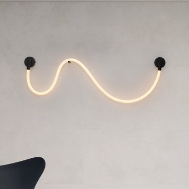 Nova Luce Ilane - applique murale - 170 x 27 x 7,5 cm - 14W LED inclus - noir sablé et blanc