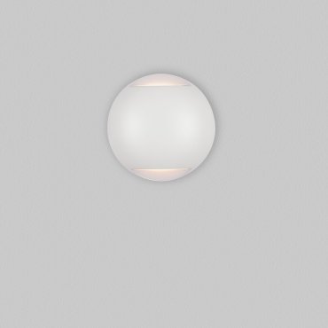 Nova Luce Passo - applique murale extérieure - Ø 12 x 4 cm - 4W LED inclus - IP65 - blanc sablé