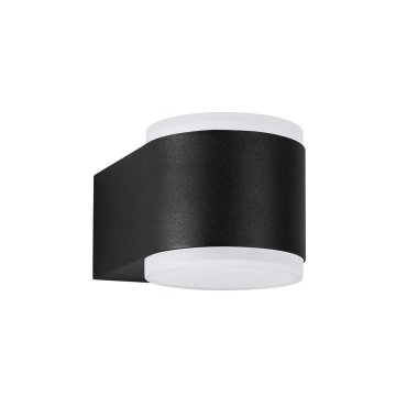 Nova Luce Nus - applique murale extérieure - 9 x 13,2 x 7,8 cm - 2 x 4W LED inclus - IP54 - noir