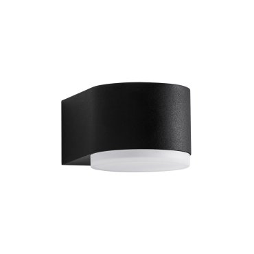 Nova Luce Nus - applique d'extérieur - 9 x 13,2 x 6,9 cm - 4W LED inclus - IP54 - noir