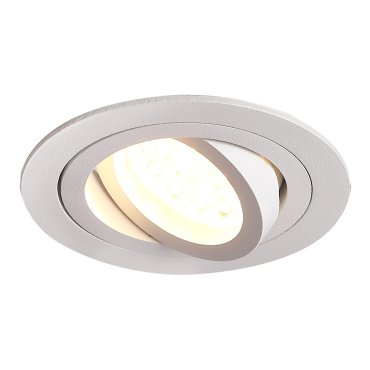 Maxlight Signal I - spot encastré 1L - Ø 90 mm, Ø 75 mm encastré - blanc