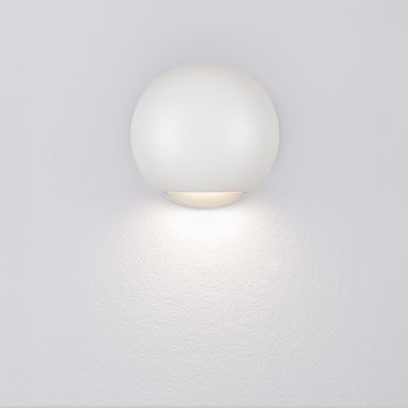 Nova Luce Passo - applique murale extérieure - Ø 12 x 4 cm - 3W LED inclus - IP65 - blanc sablé