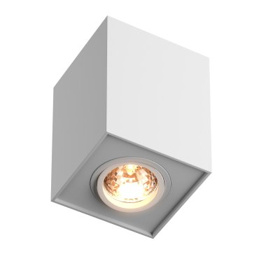 Zuma Line Quadro - spot apparent - 9,6 x 9,6 x 12 cm - blanc