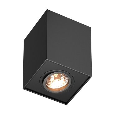 Zuma Line Quadro - spot en saillie - 9,6 x 9,6 x 12 cm - noir