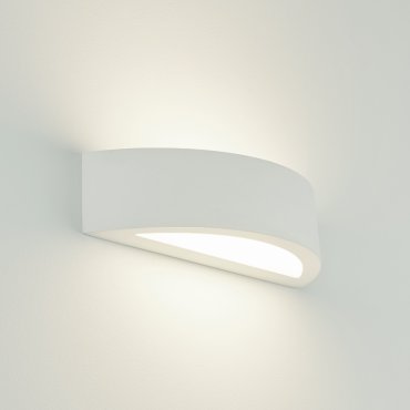 Projectlight Michael - applique murale - 30 x 11 x 7,4 cm - 9W LED inclus - blanc