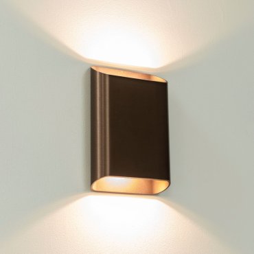 Artdelight Diaz Large - applique murale - 4 x 14,5 x 20 cm - 2 x 6W LED inclus - IP65 - bronze brossé