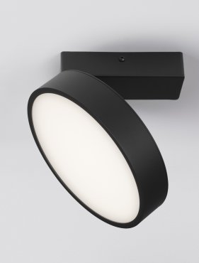 Nova Luce Perfect Profile - plafonnier sur télécommande (incl.) - Ø 20 x 9,5 cm - 20W LED dimmable inclus - 2700K-6000K - noir