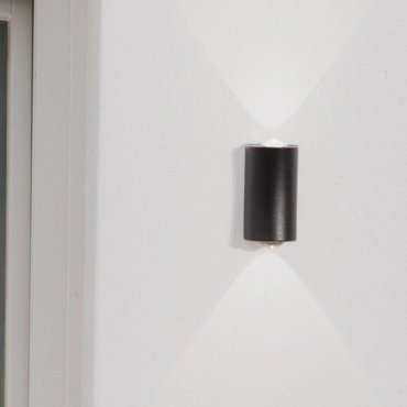 Nova Luce Azar - applique murale extérieure - 5 x 9 x 4 cm -  2x 2W LED inclus - IP54 - anthracite foncé