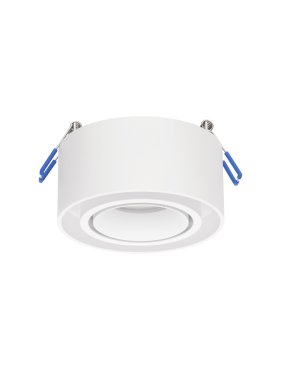 Nova Luce Brook - spot encastré - Ø 9,6 x 7,8 cm, encastré 79 mm - blanc