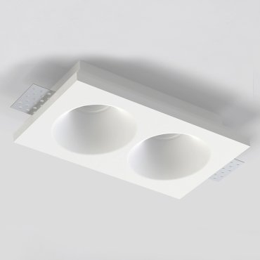 Projectlight Rome 2 - spot encastrable - 135 x 250 mm - 136 x 252 mm taille d'encastrement - blanc