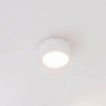 Nordlux Fallon - spot en saillie 1L - Ø 10 cm - fonction Moodmaker à 4 niveaux - LED 5,5W dimmable inclus - blanc