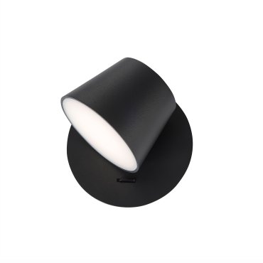 Nova Luce Amadeo - applique murale avec interrupteur - 12 x 12 x 12 cm - 6W LED inclus - noir
