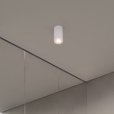 Nova Luce Mao - plafonnier - Ø 5,5 x 10,8 cm - IP44 - blanc sable