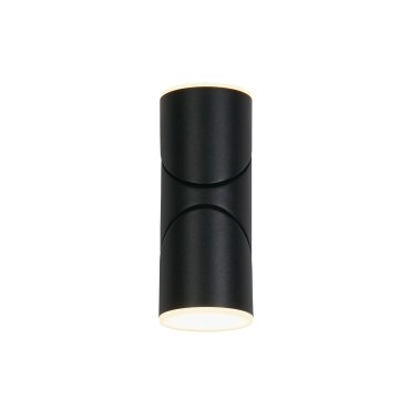 Searchlight Soho - Applique d'extérieur - 7 x 17 cm - 12W LED inclus - IP65 - noir