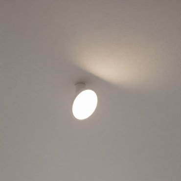 Nova Luce Ekei - plafonnier - Ø 20 x 21,4 cm - 14W LED inclus - blanc sablé