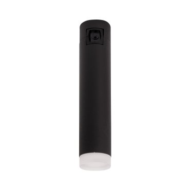 Nova Luce Bar - point lumineux système de rail magnétique - Ø 3 x 14,9 cm - 5W LED inclus - noir