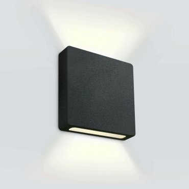 ONE Light Dark Light Step Series - applique encastrée - 5 x 4 x 5 cm - 2W dimmable LED inclus - IP65 - noir