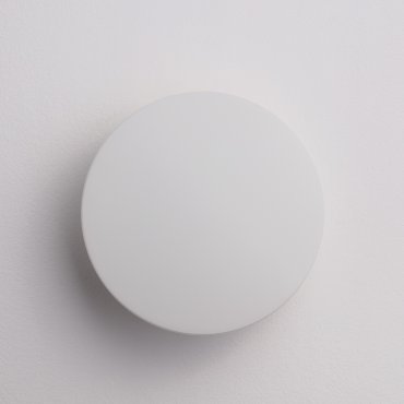 Nova Luce Copper - applique murale extérieure - Ø 13,5 x 4 cm - 7W LED inclus - IP65 - blanc