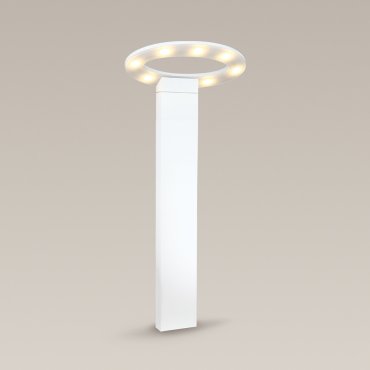 Maxlight Oval - lampe de jardin - 25 x 25 x 60 cm - 7 x 1W LED inclus - IP54 - blanc