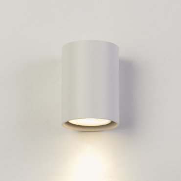 Searchlight Round - applique murale - Ø 6,5 x 10 cm - blanc